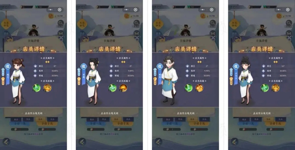 纸萌猫乐园官方最新版本