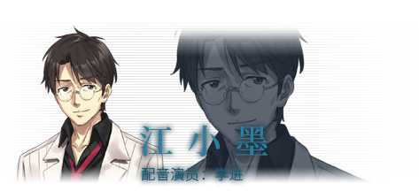 泡沫冬景手机版