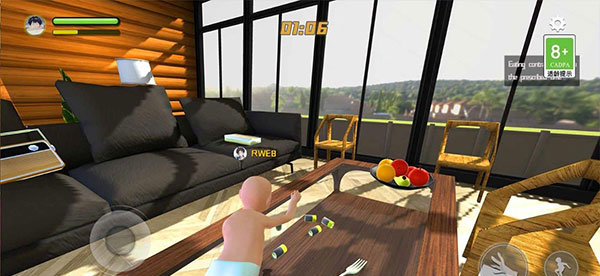 爸爸是你 中文版