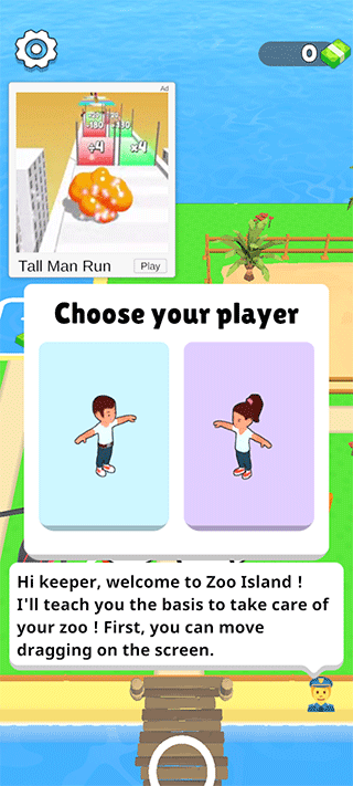 动物园岛游戏官方版