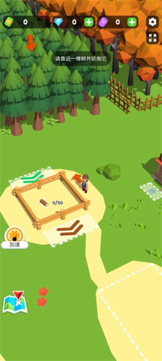 小小木材商游戏