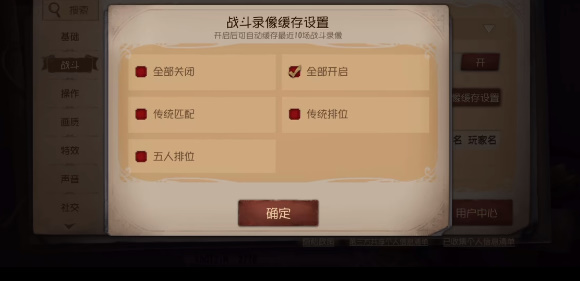 第五人格 安卓官方版下载