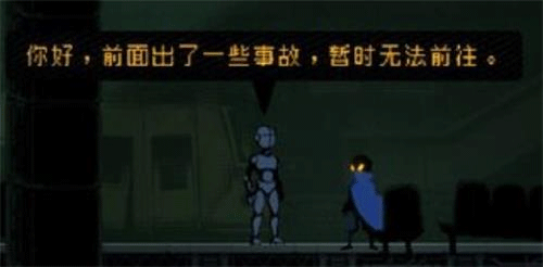 勇敢的哈克华为版