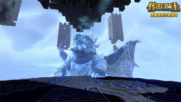 传送门骑士免费版手机版