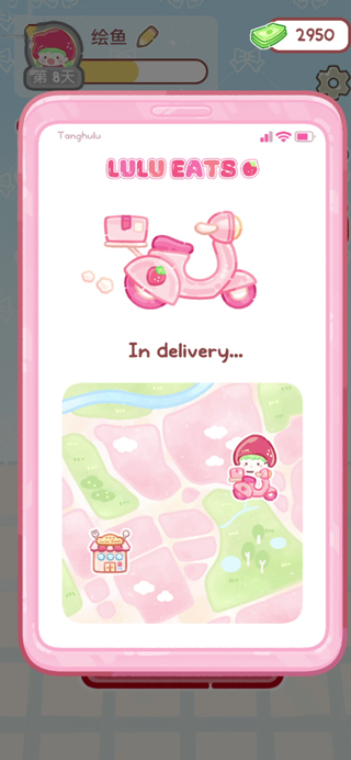 糖葫芦达人游戏中文版