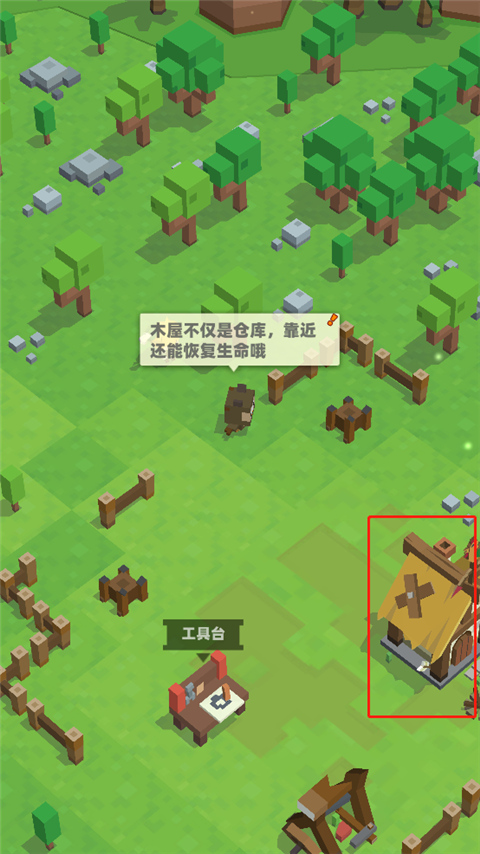 种地勇者手游(MonsterLand Builder)