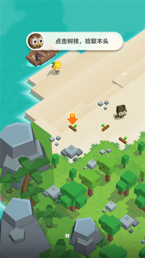 种地勇者手游(MonsterLand Builder)