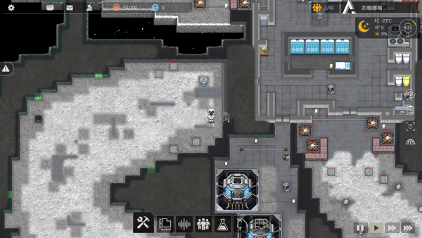 秩序新曙光官方版