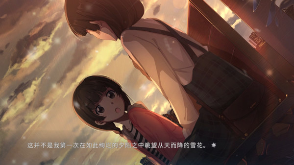 泡沫冬景手机版
