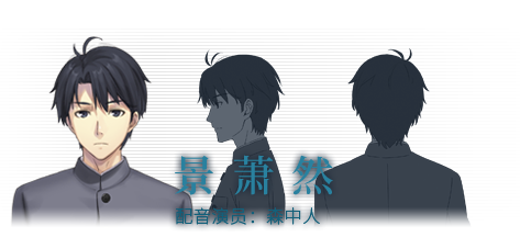 泡沫冬景手机版