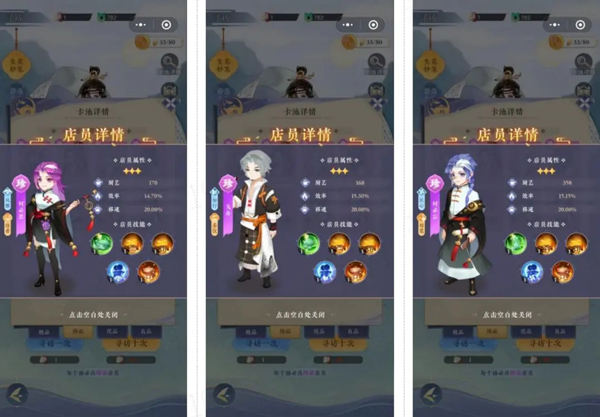 纸萌猫乐园官方最新版本