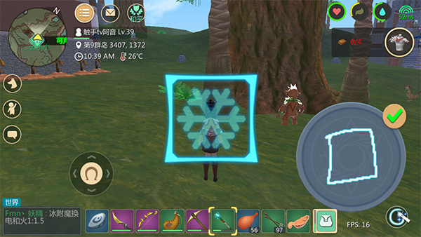 创造与魔法英雄互娱官方版