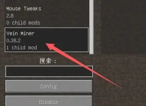 我的世界国际版2025最新版(Minecraft)