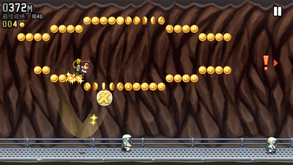 疯狂喷气机最新版本2025