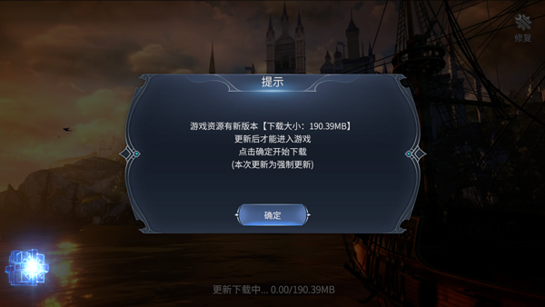 Immortal Awakening手游(不朽主宰)