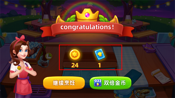 快乐晚餐故事 mod版本