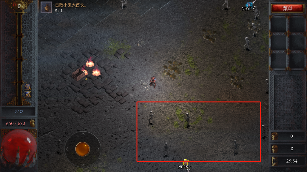 苦痛殿堂官方正版