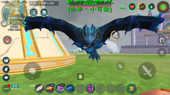 创造与魔法gm服