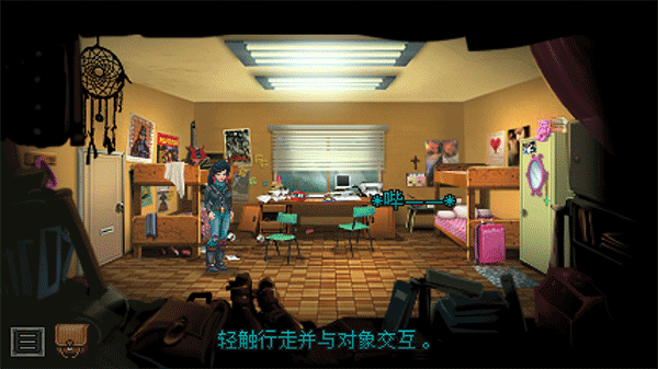 涤净之雨导剪版(kathy rain director)