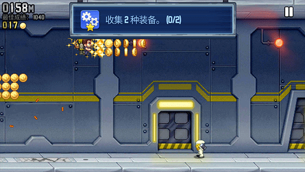 疯狂喷气机最新版本2025