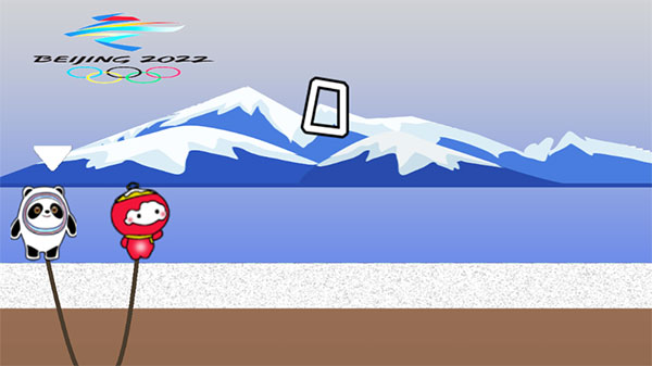 冰墩墩雪容融游戏