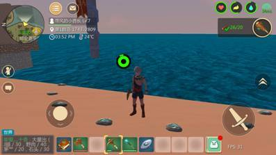 创造与魔法360版本