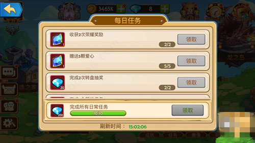 传奇召唤师华为版