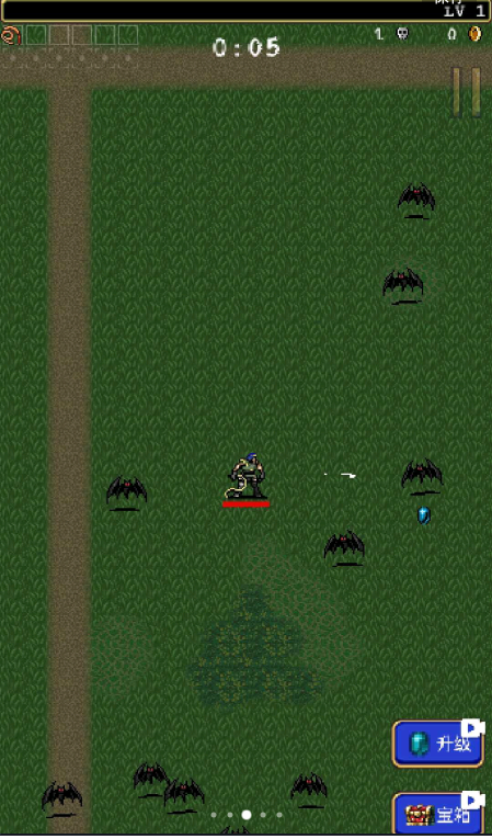 吸血鬼幸存者 中文版手机版