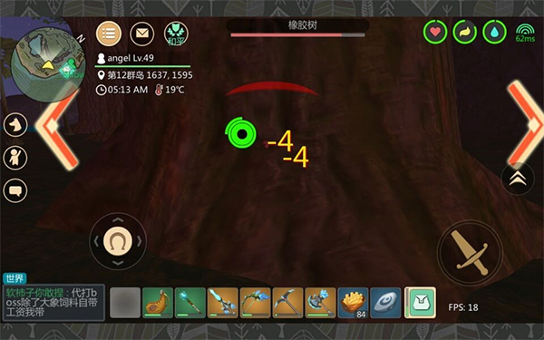 创造与魔法手机号登录版