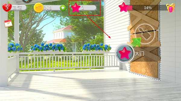 糖宝消消乐手机版