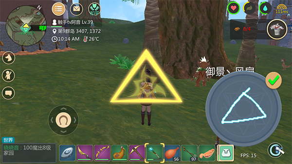 创造与魔法不用登录版