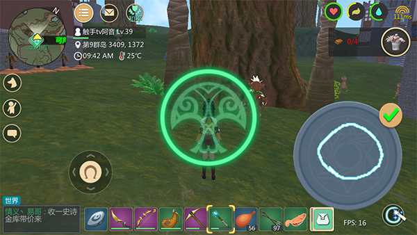 创造与魔法经典奥特曼联动版