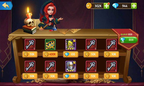 传奇召唤师国服版