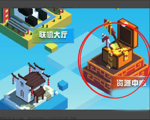 我的世界国际版2025最新版(Minecraft)
