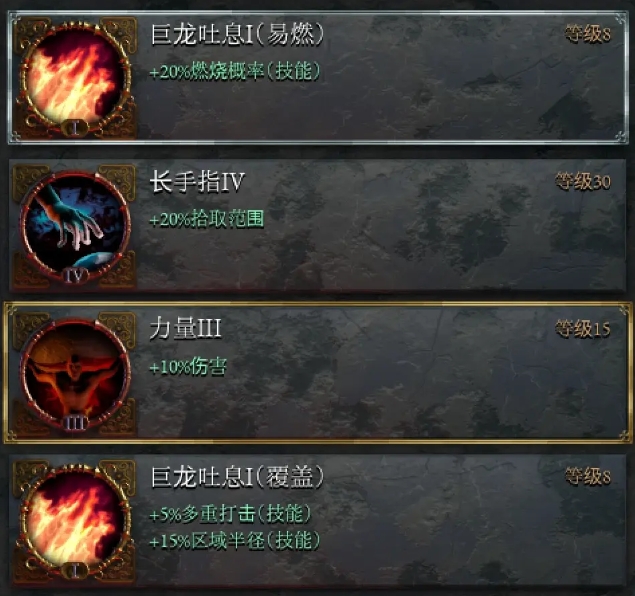 苦痛殿堂官方正版