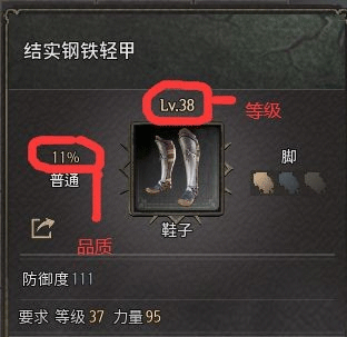 十三月手游国际服