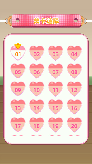 姐超有魅力手游最新版本