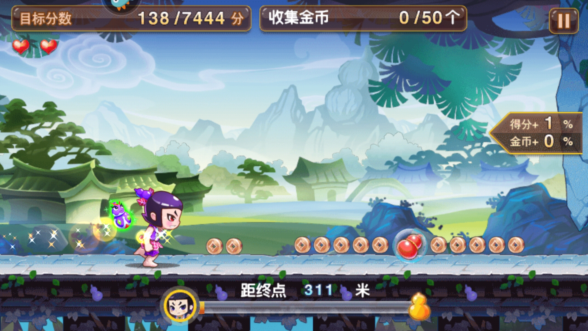 葫芦娃2跑酷小金刚