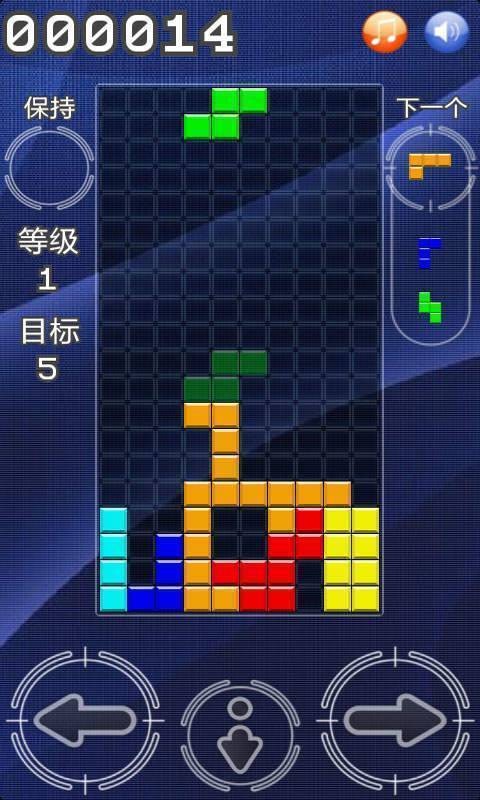 解压俄罗斯方块 最新安卓版