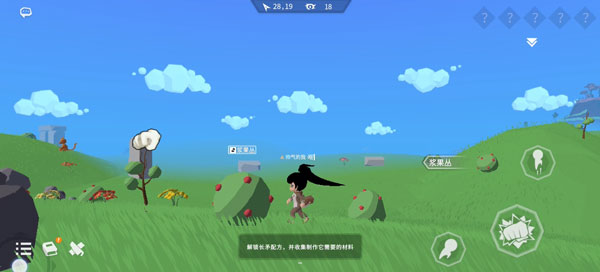 从零开始梦境游戏最新版本