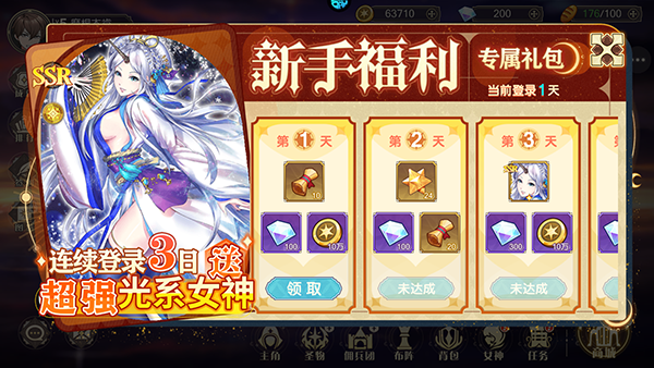 凯姆大冒险手游官方版