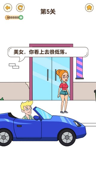 女友模拟器官方正版