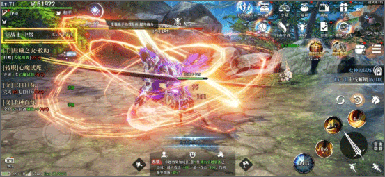 天空之门最新版