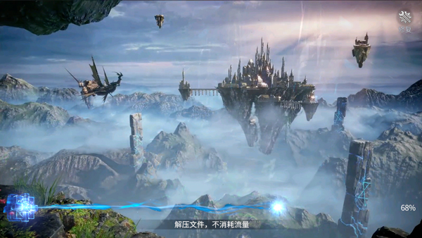 Immortal Awakening手游(不朽主宰)