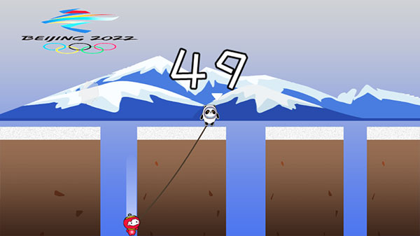 冰墩墩雪容融游戏