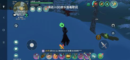 创造与魔法正式版