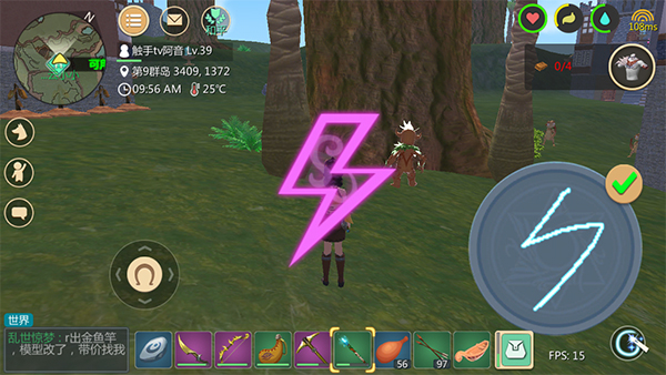 创造与魔法经典奥特曼联动版