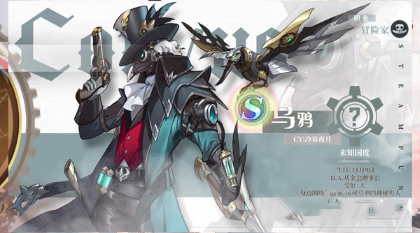 空之要塞启航果盘版