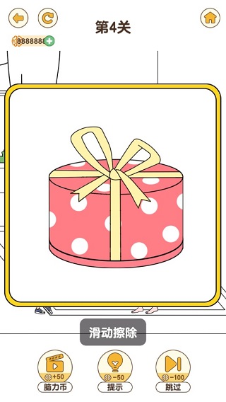 女友模拟器官方正版