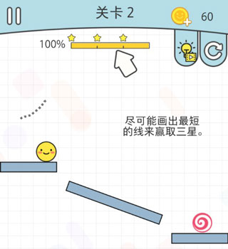 我的线画的贼6手游